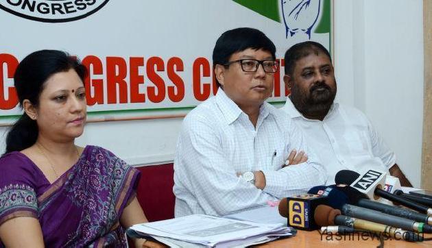 कांग्रेस नेता ने कहा, महिला सुरक्षा के लिए मुख्यमंत्री लाए सख्त अध्यादेश कांग्रेस नेता ने कहा, महिला सुरक्षा के लिए मुख्यमंत्री लाए सख्त अध्यादेश