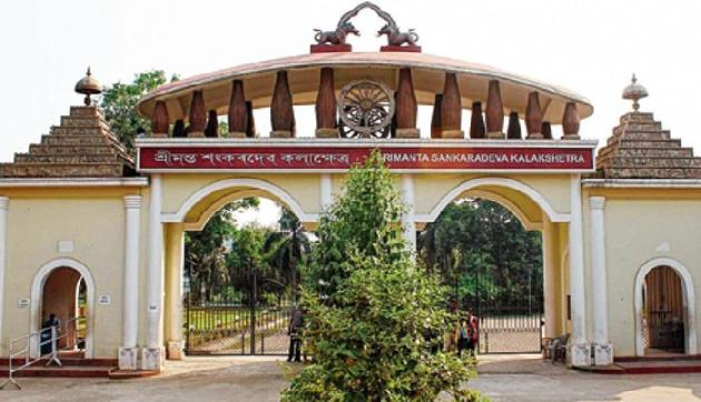 पहली बार गुवाहाटी में अंतर्राष्ट्रीय फिल्म महोत्सव का आयोजन 28 से पहली बार गुवाहाटी में अंतर्राष्ट्रीय फिल्म महोत्सव का आयोजन 28 से