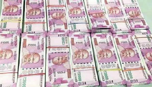 मेघालय चुनाव पूर्व 17 लाख रुपए की नकदी बरामद, 50 हजार से ज्यादा पर है प्रतिबंध मेघालय चुनाव पूर्व 17 लाख रुपए की नकदी बरामद, 50 हजार से ज्यादा पर है प्रतिबंध
