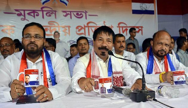 जो पार्टी हिंदुओं को भारतीय नागरिकता देने के खिलाफ, उसके साथ भाजपा
जो पार्टी हिंदुओं को भारतीय नागरिकता देने के खिलाफ, उसके साथ भाजपा