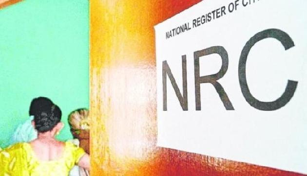 Twitter पर ट्रेड कर रहा है #NRCAssam Twitter पर ट्रेड कर रहा है #NRCAssam