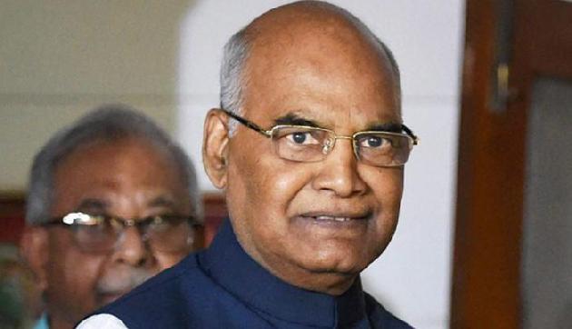 कोविंद ने दी फखरुद्दीन अली अहमद को श्रद्धांजलि
कोविंद ने दी फखरुद्दीन अली अहमद को श्रद्धांजलि