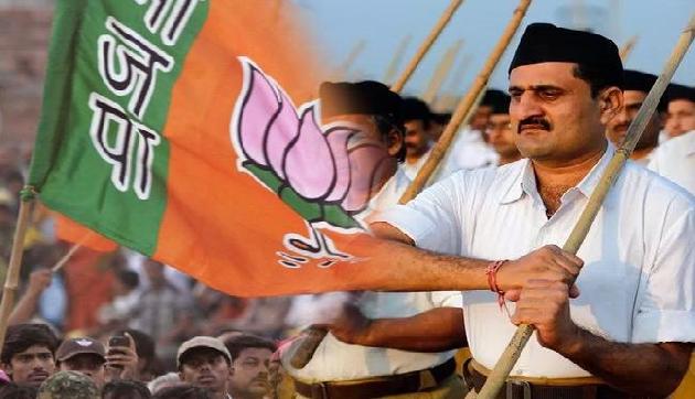 कांग्रेस प्रवक्ता का गंभीर आरोप,एनआरसी पर संघ कर रहा है साजिश कांग्रेस प्रवक्ता का गंभीर आरोप,एनआरसी पर संघ कर रहा है साजिश