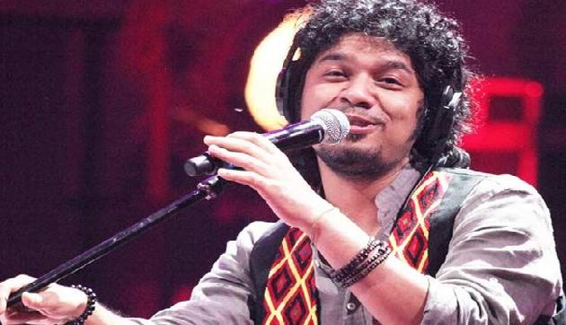 'किस' विवाद के बाद सिंगर पापोन ने छोड़ा रियलिटी शो, केस दर्ज 'किस' विवाद के बाद सिंगर पापोन ने छोड़ा रियलिटी शो, केस दर्ज