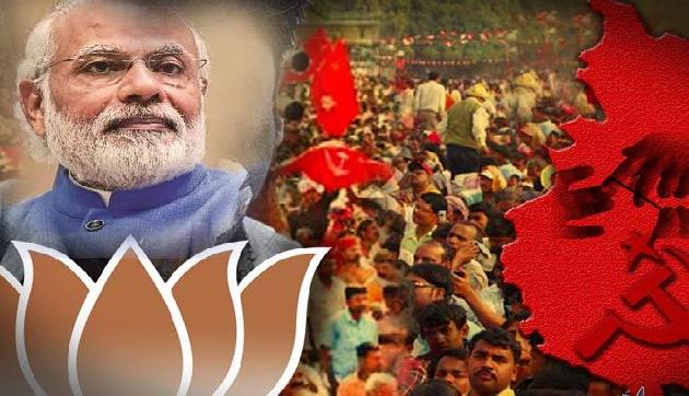 बीजेपी की यह 'चाल' क्या बना पाएगी त्रिपुरा के 'लाल गढ़' को भगवा बीजेपी की यह 'चाल' क्या बना पाएगी त्रिपुरा के 'लाल गढ़' को भगवा