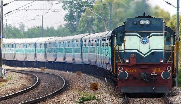 रेलवे में निकली बंपर भर्ती, एक लाख से ज्यादा छात्रों को नौकरी का बड़ा मौका
रेलवे में निकली बंपर भर्ती, एक लाख से ज्यादा छात्रों को नौकरी का बड़ा मौका