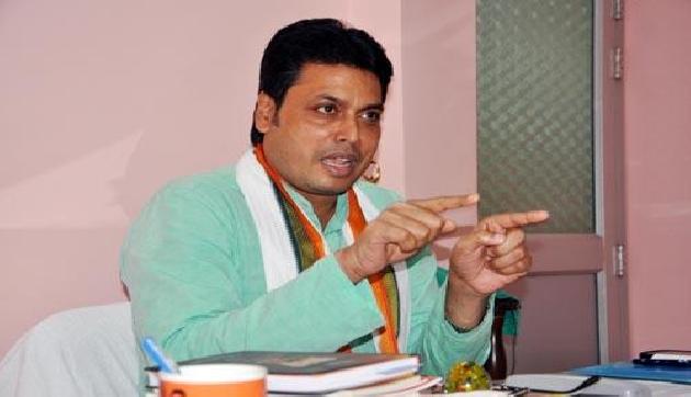 बिना रुके इस CM ने किेए 45 पुश अप, देखिए Video बिना रुके इस CM ने किेए 45 पुश अप, देखिए Video