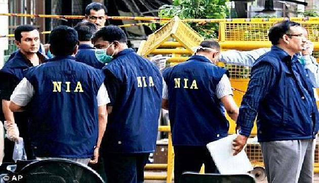 NIA करेगी मणिपुर राइफल्स के शिविर से गायब हुए हथियारों की जांच
NIA करेगी मणिपुर राइफल्स के शिविर से गायब हुए हथियारों की जांच