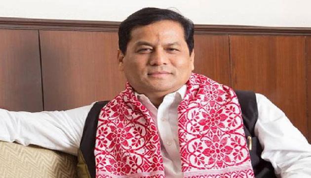 बिहू तक हो सकता है मुख्यमंत्री सोनोवाल के मंत्रिमंडल का विस्तार बिहू तक हो सकता है मुख्यमंत्री सोनोवाल के मंत्रिमंडल का विस्तार