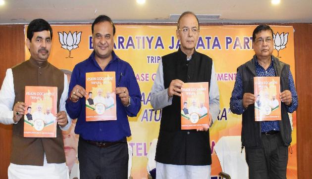 त्रिपुरा में बीजेपी का वादा, युवाओं को मिलेगा मुफ्त स्मार्टफोन त्रिपुरा में बीजेपी का वादा, युवाओं को मिलेगा मुफ्त स्मार्टफोन