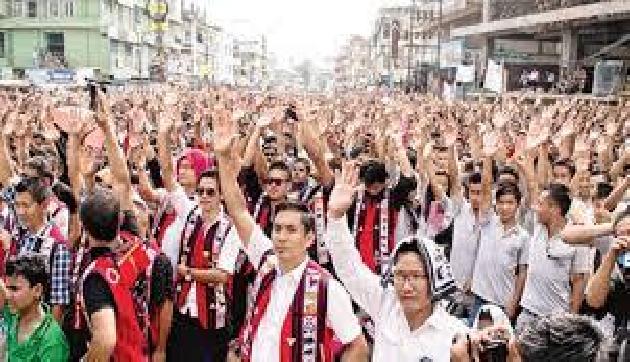 नागालैंड विधानसभा चुनावः अपनी किस्मत आजमाएंगे 195 उम्मीदवार नागालैंड विधानसभा चुनावः अपनी किस्मत आजमाएंगे 195 उम्मीदवार
