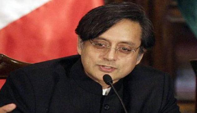 नागालैंड का मजाक उड़ाने वाले थरुर ने फिर किया प्रधानमंत्री मोदी पर हमला नागालैंड का मजाक उड़ाने वाले थरुर ने फिर किया प्रधानमंत्री मोदी पर हमला