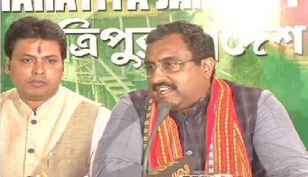 राम माधव का दावा, त्रिपुरा में नहीं तोड़ी गई किसी की भी मूर्ति राम माधव का दावा, त्रिपुरा में नहीं तोड़ी गई किसी की भी मूर्ति