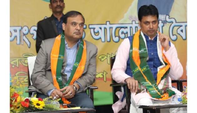 विधायक दल का नेता चुने जाने पर हिमंत ने दी विप्लब देब को बधाई
विधायक दल का नेता चुने जाने पर हिमंत ने दी विप्लब देब को बधाई