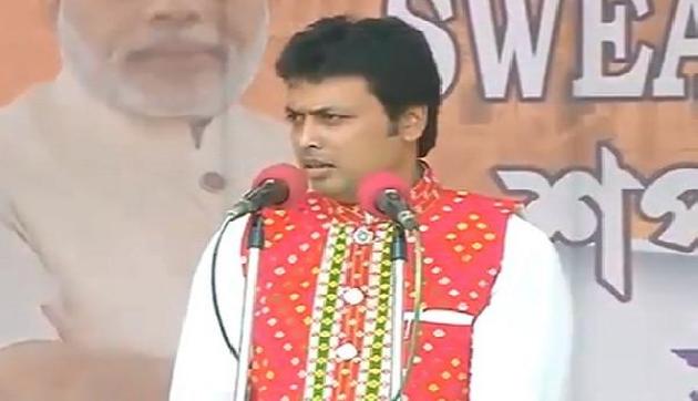 बिप्लब सरकार ने की मंत्रियों के विभागों की घोषणा, 7 विभाग CM के पास बिप्लब सरकार ने की मंत्रियों के विभागों की घोषणा, 7 विभाग CM के पास