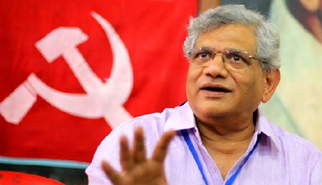 'विचारों और संवैधानिक सिद्धांतों को नष्ट करने का प्रयास कर रहा है संघ' 'विचारों और संवैधानिक सिद्धांतों को नष्ट करने का प्रयास कर रहा है संघ'