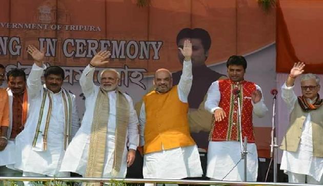 PM मोदी की राह पर चले बिप्लब देव, कहा- न खाऊंगा न खाने दूंगा PM मोदी की राह पर चले बिप्लब देव, कहा- न खाऊंगा न खाने दूंगा