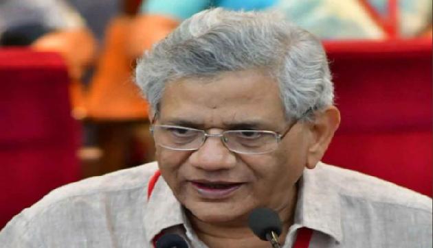 भाजपा का 'विरोधीमुक्त भारत' का सपना पूरा नहीं होगा: येचुरी भाजपा का 'विरोधीमुक्त भारत' का सपना पूरा नहीं होगा: येचुरी