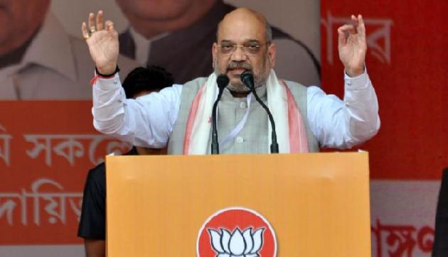 अब इस राज्य में चुनावी चाल चलने जा रहे हैं अमित शाह, 3 लाख योद्धा करेंगे तैयार अब इस राज्य में चुनावी चाल चलने जा रहे हैं अमित शाह, 3 लाख योद्धा करेंगे तैयार