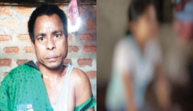 पलाशबारी में 7 साल की मासूम से शादीशुदा शख्स ने किया रेप पलाशबारी में 7 साल की मासूम से शादीशुदा शख्स ने किया रेप