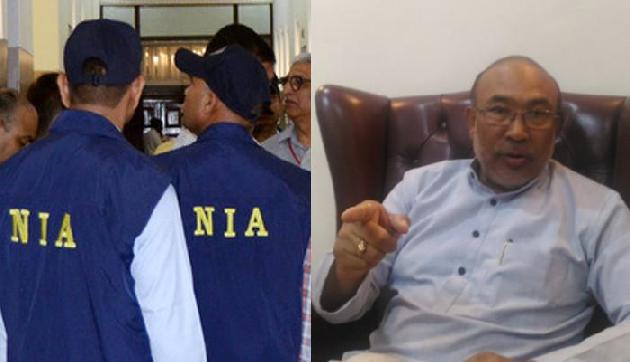 NIA करेगी मणिपुर राइफल्स के शिविर से गायब हथियारों की जांच NIA करेगी मणिपुर राइफल्स के शिविर से गायब हथियारों की जांच