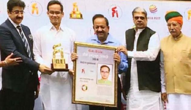 gaurav gogoi 'फेम इंडिया' श्रेष्ठ सांसद पुरस्कार से सम्मानित gaurav gogoi 'फेम इंडिया' श्रेष्ठ सांसद पुरस्कार से सम्मानित