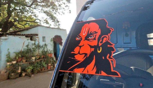 Angry हनुमान जी की फोटो हुई इतनी वायरल कि डिजाइनर भी हो गया परेशान Angry हनुमान जी की फोटो हुई इतनी वायरल कि डिजाइनर भी हो गया परेशान