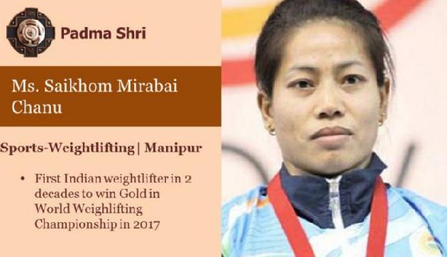 कभी दूध खरीदने को नहीं थे पैसे, अब पद्मश्री से हुई सम्मानित कभी दूध खरीदने को नहीं थे पैसे, अब पद्मश्री से हुई सम्मानित