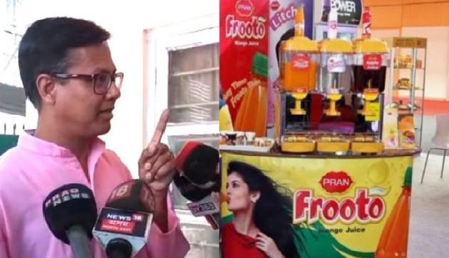 BJP विधायक का मुस्लिमों को लेकर चौंकाने वाला खुलासा BJP विधायक का मुस्लिमों को लेकर चौंकाने वाला खुलासा