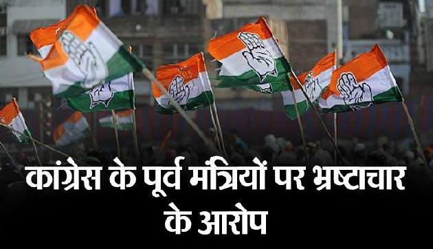 असम के तीन पूर्व भ्रष्ट मंत्रियों को CID का समन असम के तीन पूर्व भ्रष्ट मंत्रियों को CID का समन