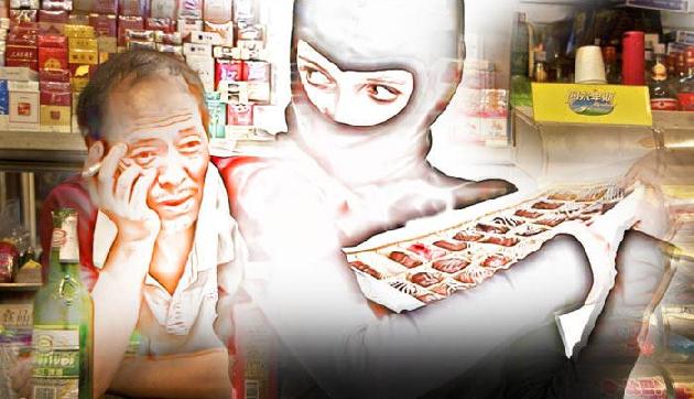 शिवसागर के बाजार में लेडी डॉन का आतंक सबूत कैमरे में कैद होने पर मामला दर्ज शिवसागर के बाजार में लेडी डॉन का आतंक सबूत कैमरे में कैद होने पर मामला दर्ज