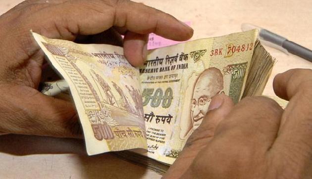 500 का पुराना नोट भी आपको बना सकता है करोड़पति, वायरल हुई ये खबर 500 का पुराना नोट भी आपको बना सकता है करोड़पति, वायरल हुई ये खबर