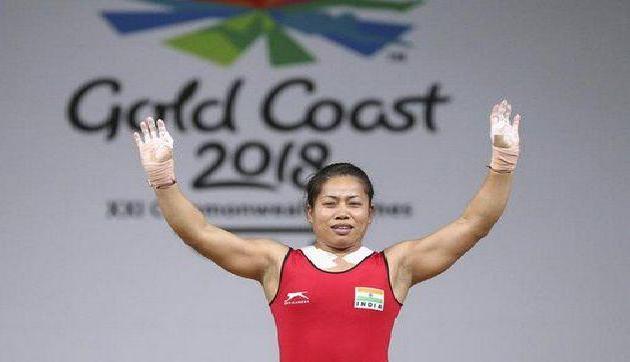 CWG में भारत का जलवा बरकरार, चानू ने देश को दिलाया दूसरा गोल्ड CWG में भारत का जलवा बरकरार, चानू ने देश को दिलाया दूसरा गोल्ड