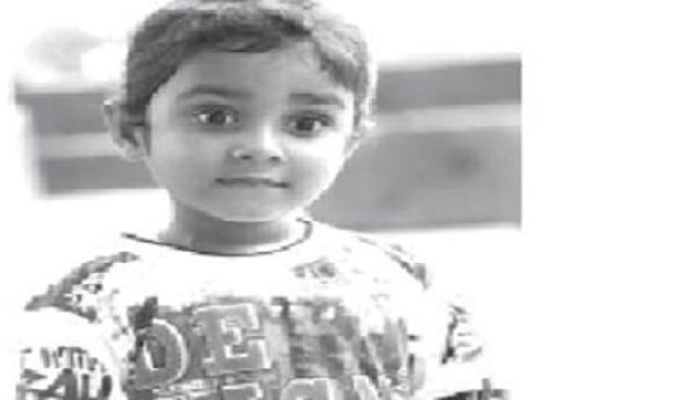 इमन को बचाने के लिए परिवार वालों ने लगार्इ सरकार से मदद की गुहार इमन को बचाने के लिए परिवार वालों ने लगार्इ सरकार से मदद की गुहार