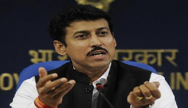 खेलों को मजबूती देने के लिए केंद्र सरकार ने दिया त्रिपुरा को 40 करोड़ का तोहफा खेलों को मजबूती देने के लिए केंद्र सरकार ने दिया त्रिपुरा को 40 करोड़ का तोहफा