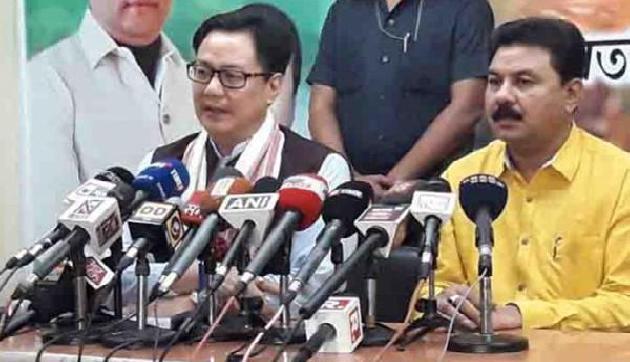 'पूर्वोत्तर की राष्ट्र विरोधी ताकतों से दृढ़ता से निपटेगी मोदी सरकार' 'पूर्वोत्तर की राष्ट्र विरोधी ताकतों से दृढ़ता से निपटेगी मोदी सरकार'