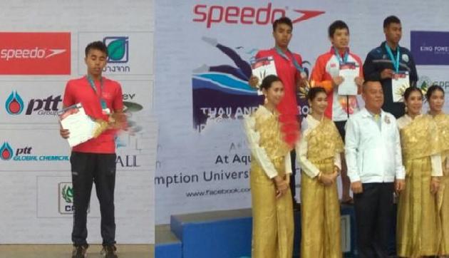 थार्इलैंड स्विमिंग चैम्पियनशिप में असम के 14 वर्षीय बिक्रम ने जीते दो पदक थार्इलैंड स्विमिंग चैम्पियनशिप में असम के 14 वर्षीय बिक्रम ने जीते दो पदक