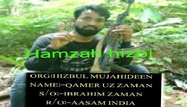 मां ने कहा: बेटा आतंकी बना तो उसे मारकर जानवरों के सामने डाल दो लाश मां ने कहा: बेटा आतंकी बना तो उसे मारकर जानवरों के सामने डाल दो लाश