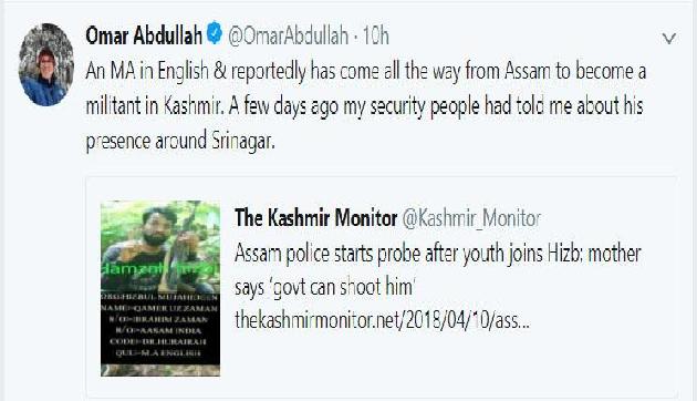 कमर उज जमां को लेकर उमर अब्दुल्ला ने किया चौंकाने वाला खुलासा कमर उज जमां को लेकर उमर अब्दुल्ला ने किया चौंकाने वाला खुलासा