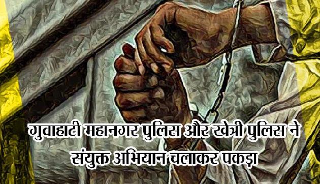 विजय कुमार मिश्रा हिरासत में, कुख्यात कोयला सिंडिकेट में था शामिल विजय कुमार मिश्रा हिरासत में, कुख्यात कोयला सिंडिकेट में था शामिल