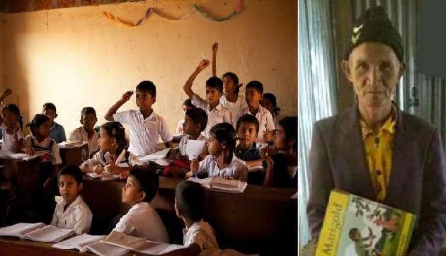 73 साल में स्कूल जाता है ये 'बच्चा', लगन देख स्कूल वाले भी हैं दंग 73 साल में स्कूल जाता है ये 'बच्चा', लगन देख स्कूल वाले भी हैं दंग