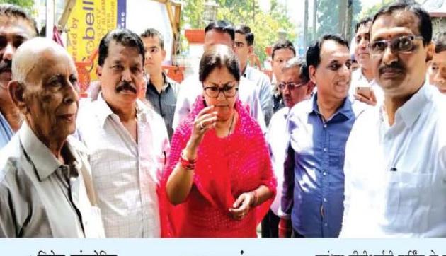 कामाख्या धाम पहुंची राजस्थान की मुख्यमंत्री वसुंधरा राजे कामाख्या धाम पहुंची राजस्थान की मुख्यमंत्री वसुंधरा राजे