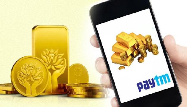 अक्षय तृतीया पर Paytm का बंपर ऑफर, मुफ्त दे रही है सोना अक्षय तृतीया पर Paytm का बंपर ऑफर, मुफ्त दे रही है सोना
