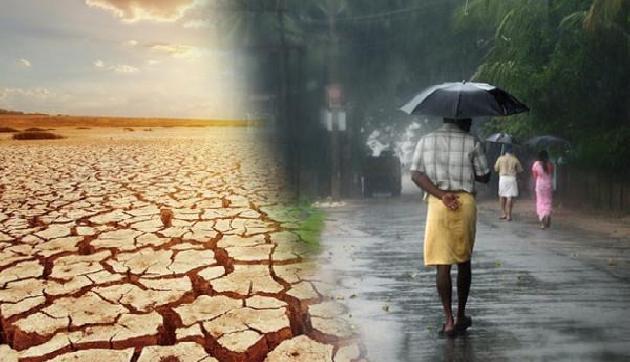 असम समेत पूरे देश में मौसम का हाल, कहीं होगी झमाझम बारिश, कहीं पड़ेगा सूखा असम समेत पूरे देश में मौसम का हाल, कहीं होगी झमाझम बारिश, कहीं पड़ेगा सूखा
