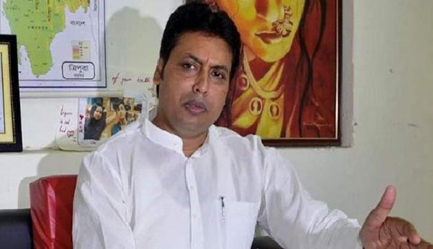 'महाभारत काल में मौजूद था इंटरनेट' बोलकर बुरे फंसे बिप्लव देब, वैज्ञानिकों ने मांगा सबूत 'महाभारत काल में मौजूद था इंटरनेट' बोलकर बुरे फंसे बिप्लव देब, वैज्ञानिकों ने मांगा सबूत