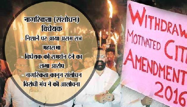 आसान नहीं होगी हिंदुओं की घर वापसी, भाजपा के इस राज्य में हो रहा जमकर बवाल आसान नहीं होगी हिंदुओं की घर वापसी, भाजपा के इस राज्य में हो रहा जमकर बवाल