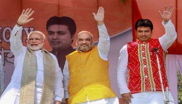 मोदी सरकार ने त्रिपुरा में खोला विकास का पिटारा, 8 हजार करोड़ देना का किया वादा मोदी सरकार ने त्रिपुरा में खोला विकास का पिटारा, 8 हजार करोड़ देना का किया वादा