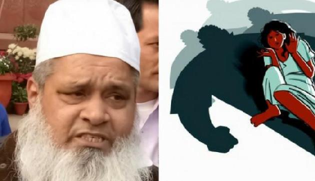 'बलात्कारियों का कोई धर्म नहीं होता, सभी को फांसी होनी चाहिए'
'बलात्कारियों का कोई धर्म नहीं होता, सभी को फांसी होनी चाहिए'
