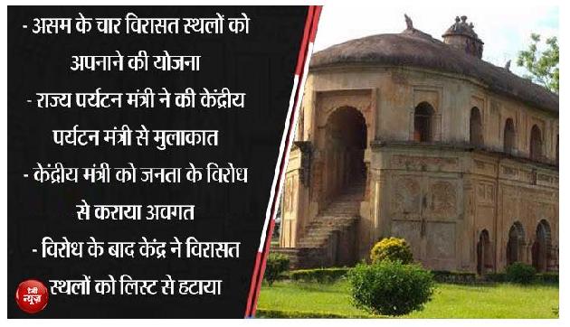 पहली बार बैकफुट में आई मोदी सरकार, वापस लेना पड़ा ये बड़ा फैसला पहली बार बैकफुट में आई मोदी सरकार, वापस लेना पड़ा ये बड़ा फैसला