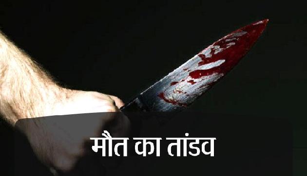 अरुणाचल प्रदेश: एक व्यक्ति ने अपने परिवार के तीन लोगों की हत्या की
अरुणाचल प्रदेश: एक व्यक्ति ने अपने परिवार के तीन लोगों की हत्या की